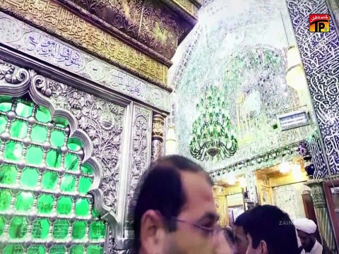 Ali Kay Baba Ka | Mir Hussain Mir | Manqabat 2015 | Best Manqabat | Thar Production