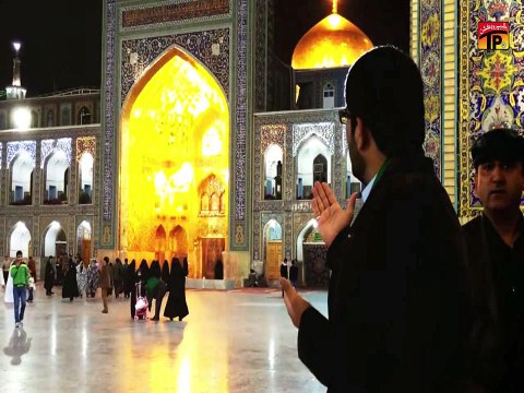 Shah E Khurasan Ka Roza | Mir Hussain Mir | Manqabat 2015 | Best Manqabat | Thar Production