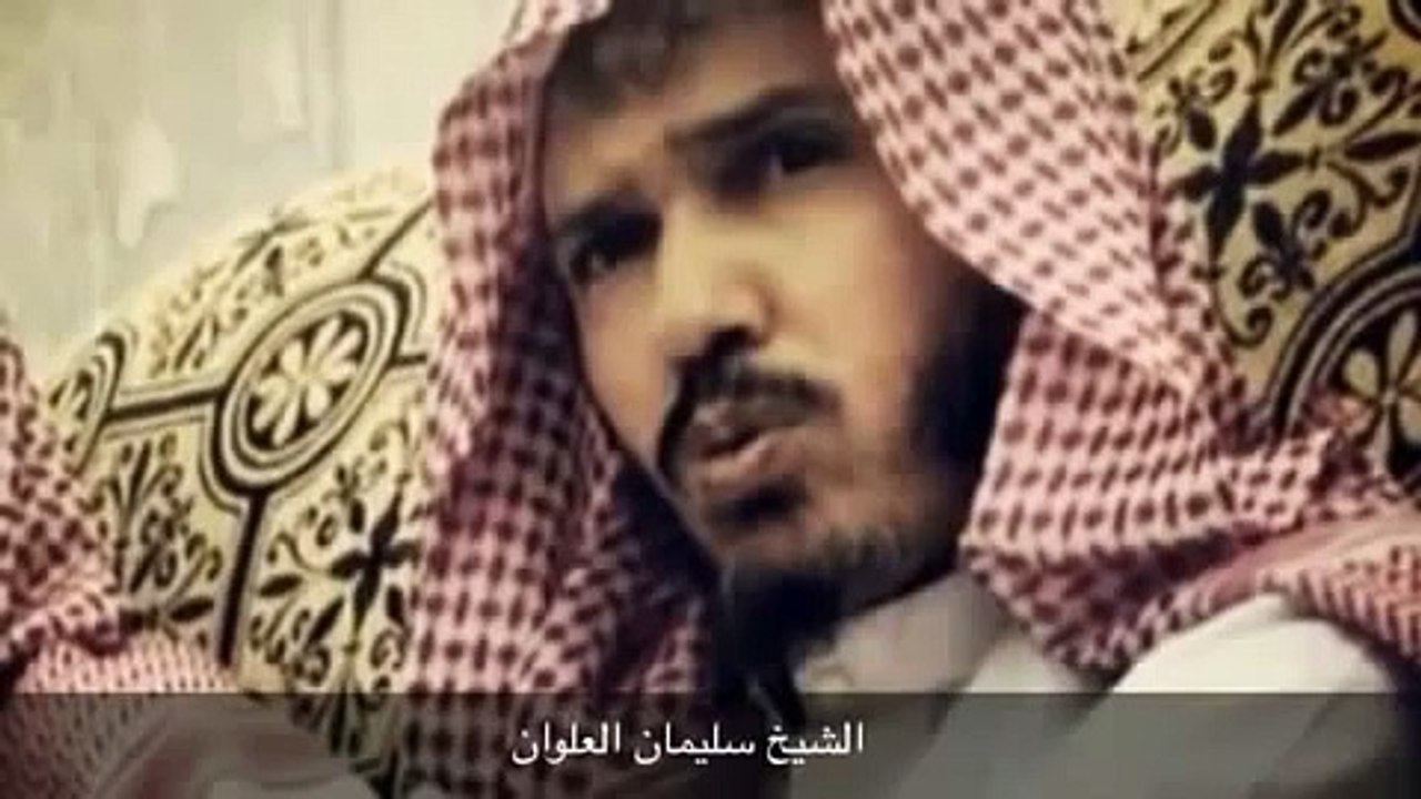 حكم الحكام العرب الذين يشاركون بالتحالف الصليبي ضد المجاهدين الشيخ سليمان العلوان