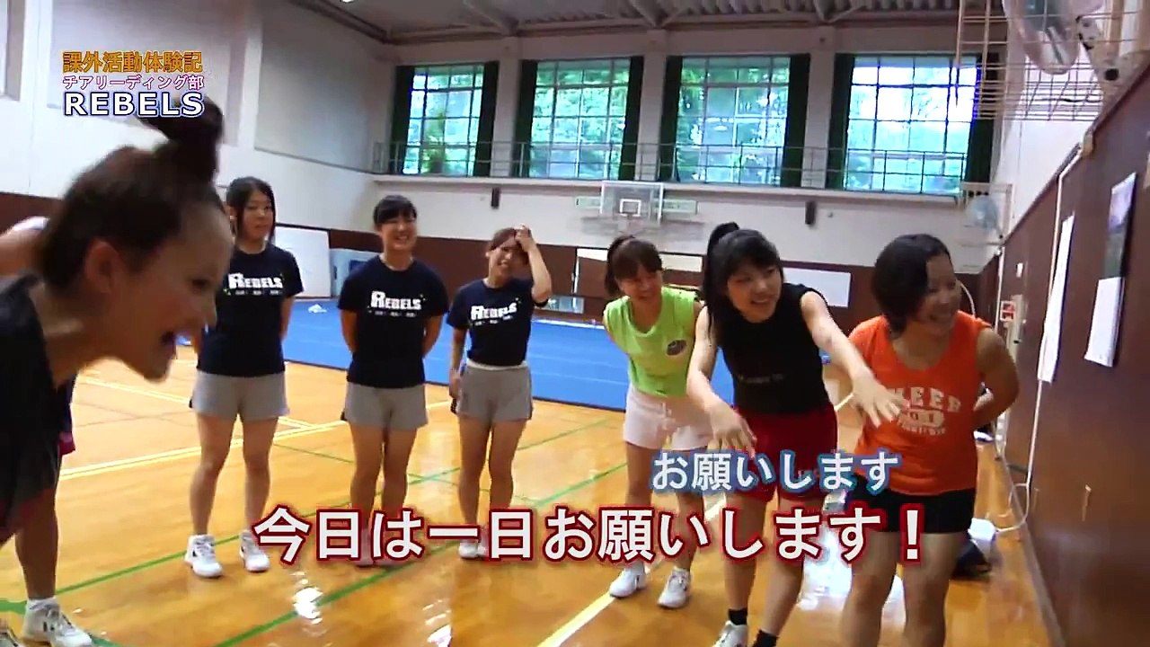 大阪大学 課外活動体験記：チアリーディング部 REVELS編（2011.11）