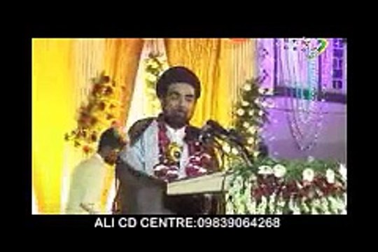 04: Maulana Kalbe Jawwad Naqvi | Jashn-e-Abbas a.s. (Lucknow) | 1436H. (2015) | ALI CD CENTRE LUCKNOW