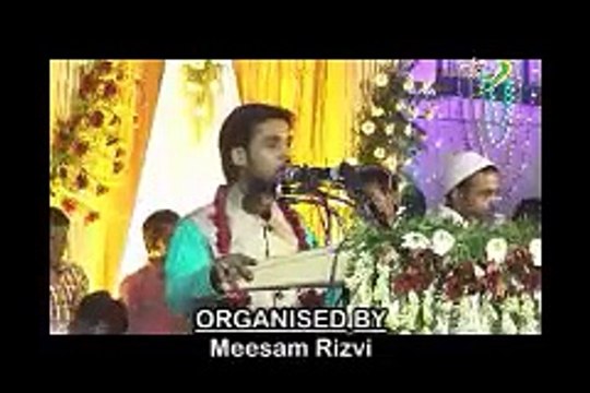 05: Naat: Janab Hasan Amir | Jashn-e-Abbas a.s. (Lucknow) | 1436H. (2015) | ALI CD CENTRE LUCKNOW