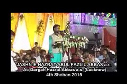 06: Janab Rizwan Hasan | Jashn-e-Abbas a.s. (Lucknow) | 1436H. (2015) | ALI CD CENTRE LUCKNOW