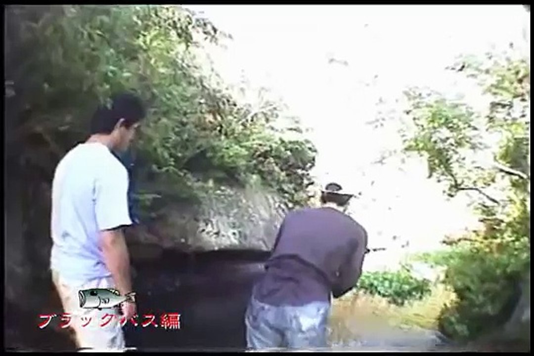 バスフィッシング編　第四話