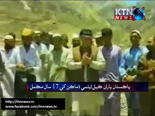 Youm-E-Takbeer Being Celebrated With Patriotic Enthusiasm Countrywide