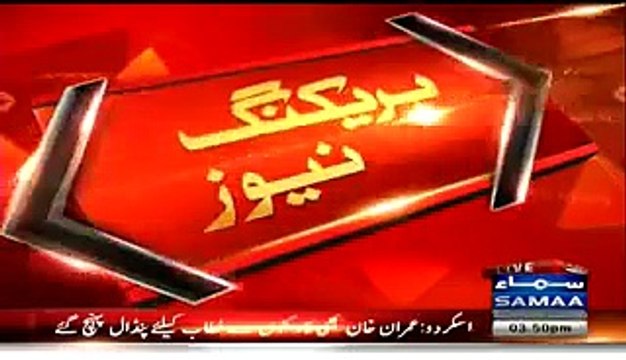 To Shut Down Bol’s Transmission Govt Asks PEMRA