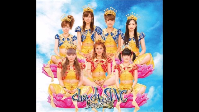 Berryz Koubou - cha cha SING 02