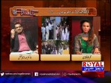Sach Magar Karwa 26 May 2015 Part 1