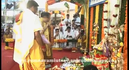 Param Pujya Bapu performing an Aarti of Shree Renuka Mata during Shree Ramnavmi Utsav - 2014