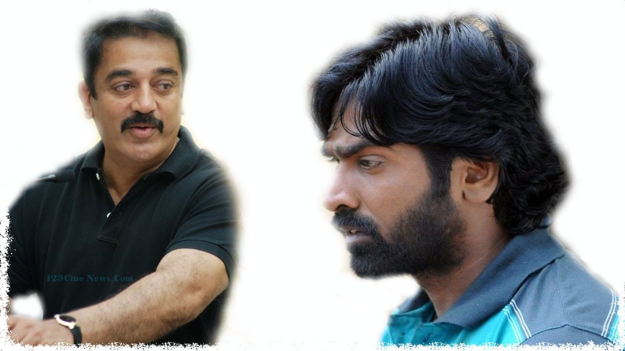 Vijaysethupathi in Trouble coz of  Kamal | 123 Cine news | Tamil Cinema News