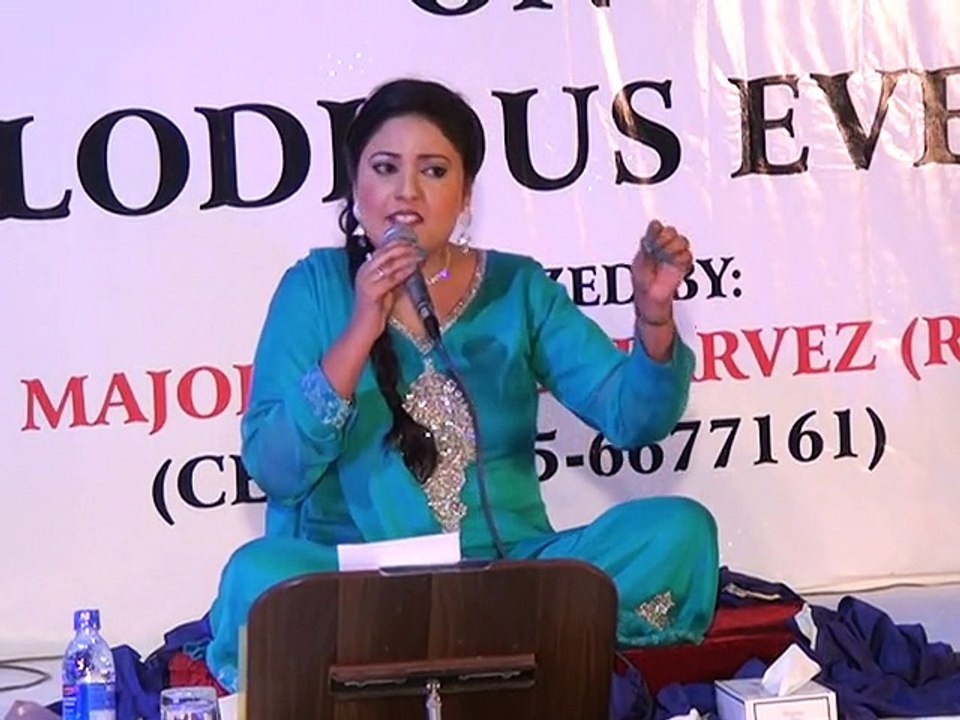ALLAH HOO ALLAH HOO BY KISHWAR FEROZE