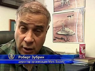 Подготовка к полёту на Марс началась в пустыне Юты