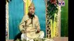Aur Sab Kuch Toh Hoga Gawara Humain - Syed Fasihuddin Soharwardi