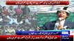 Chanting ‘Go Nawaz Go’ Check Out The Passionate Crowd In PTI Sakrand Jalsa