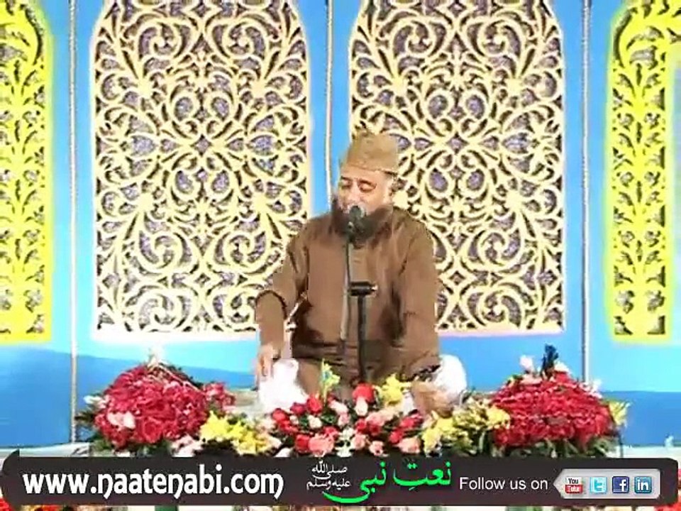 Falak Ke Nazaro Zameen Ki Baharo - Syed Fasihuddin Soharwardi