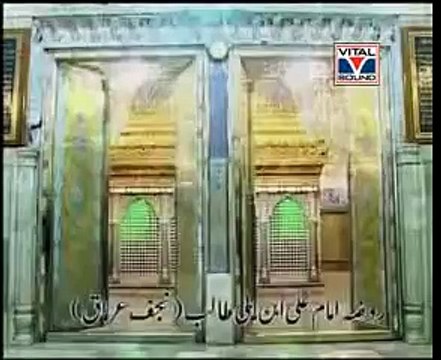 Ali (A.S) Ali (A.S) - Syed Fasihuddin Soharwardi