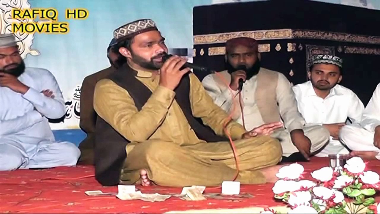 Laj Pal Sanwal - Hafiz Muhammad Zeeshan Elahi sialvi in Bazam Konain mehfil naat Harnoli 2015 part 2