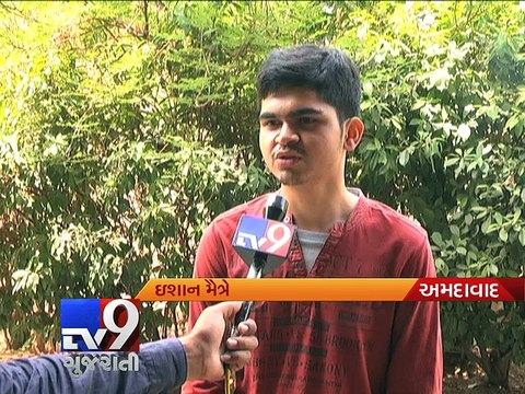 GSHSEB Class 12 Science results announced - Tv9 Gujarati