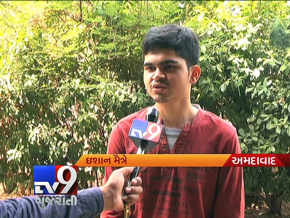 GSHSEB Class 12 Science results announced - Tv9 Gujarati