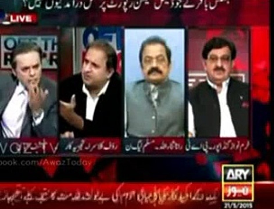 Rauf Klasra criticizes Nawaz Sharif & compares Model Town incident