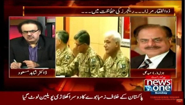 Hameed Gul defines the real corruption in Pakistan