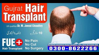 The worlds best hair transplant surgery by FUE method in pakistan.