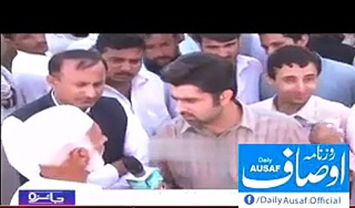 جلسہ اے این پی کالیکن ووٹ پی ٹی آئی کا! ویڈیو دیکھیں