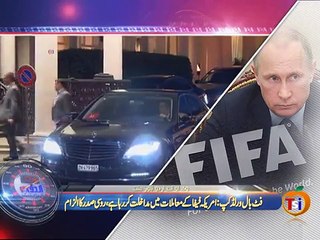 News Minute on VOA News – 28th May 2