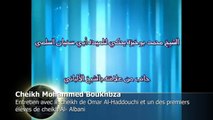 [STFR] Un rare et ancien héritage de cheikh Al-Albani (rh) - Cheikh Mohammed Boukhbza
