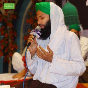 Sarkare Ghous e Azam Nazre Karam Khudara By Ghulam Mustafa Attari +92 321 9225441