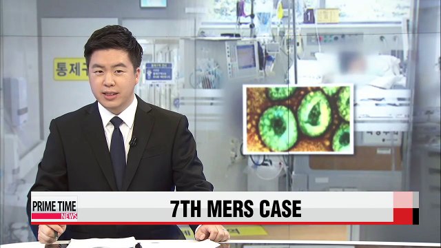 7th MERS case confirmed in Korea, one suspected patient flies to China