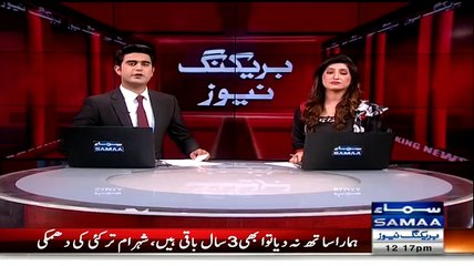 Reham Khan Response on FBR Notice_ How much Tax she Paid __ Watch Video