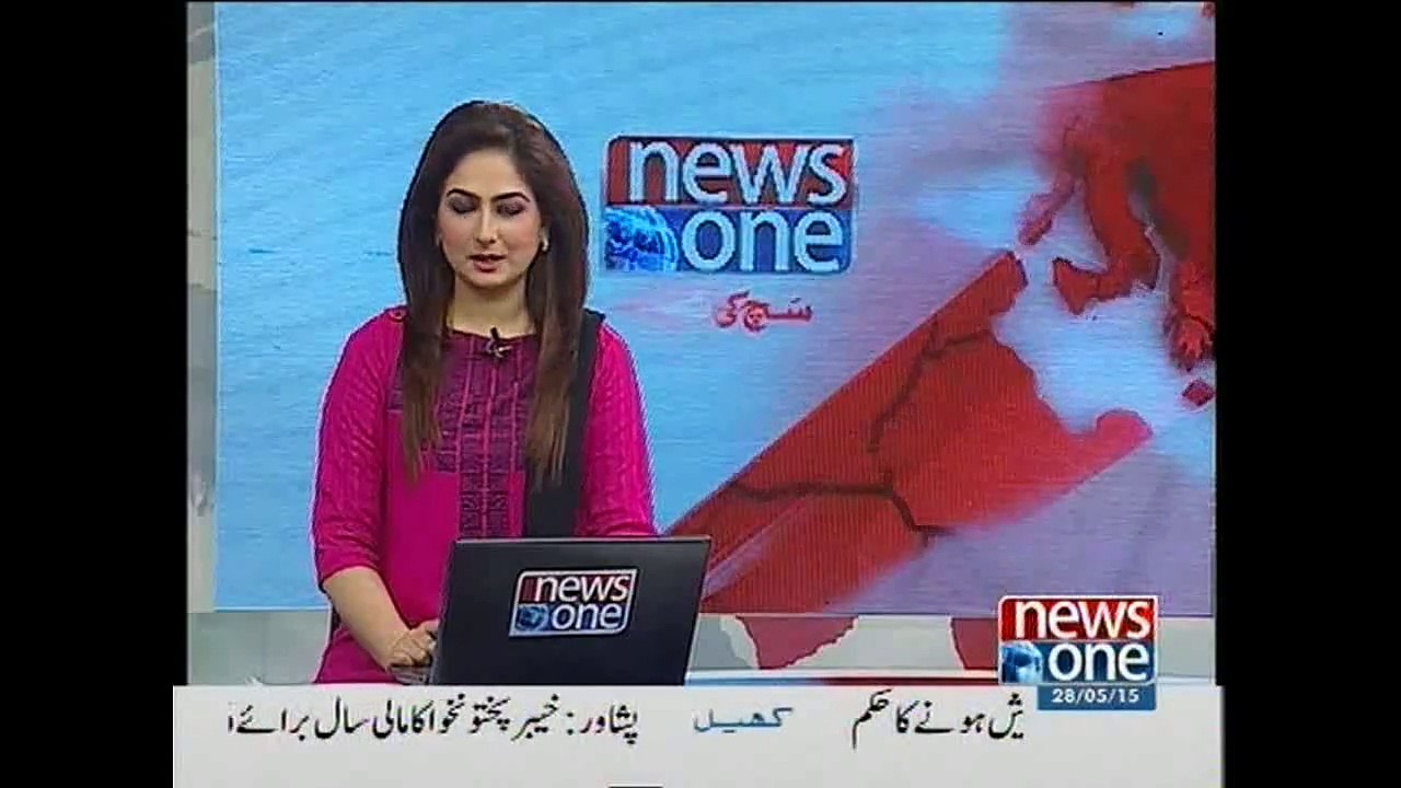 NewsONE Headlines 7PM, 28-May-2015
