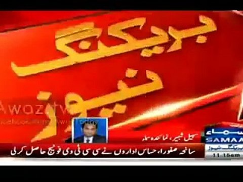 CCTV Footage of Safoora -@- Intelligence Agencies get CCTV Footage of Safoora incident