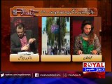 Sach Magar Karwa 26 May 2015 Part 2