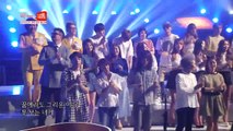 I Am Korea (Davichi 다비치 & All Stars) - The Day We Met HD