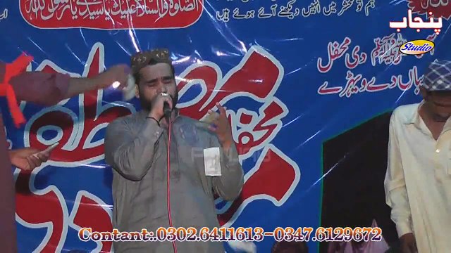 Nasir Abbas Chishti Jhang Yad vich Rondian ne akhian nimanrian Mahfil Lakhowana Punjab Studio 2015