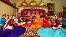 Sanu Te Nazara Aa Gaya By Swami Divyanand Ji Maharaj[Full Video Song] I Hari Naam Ki Mala