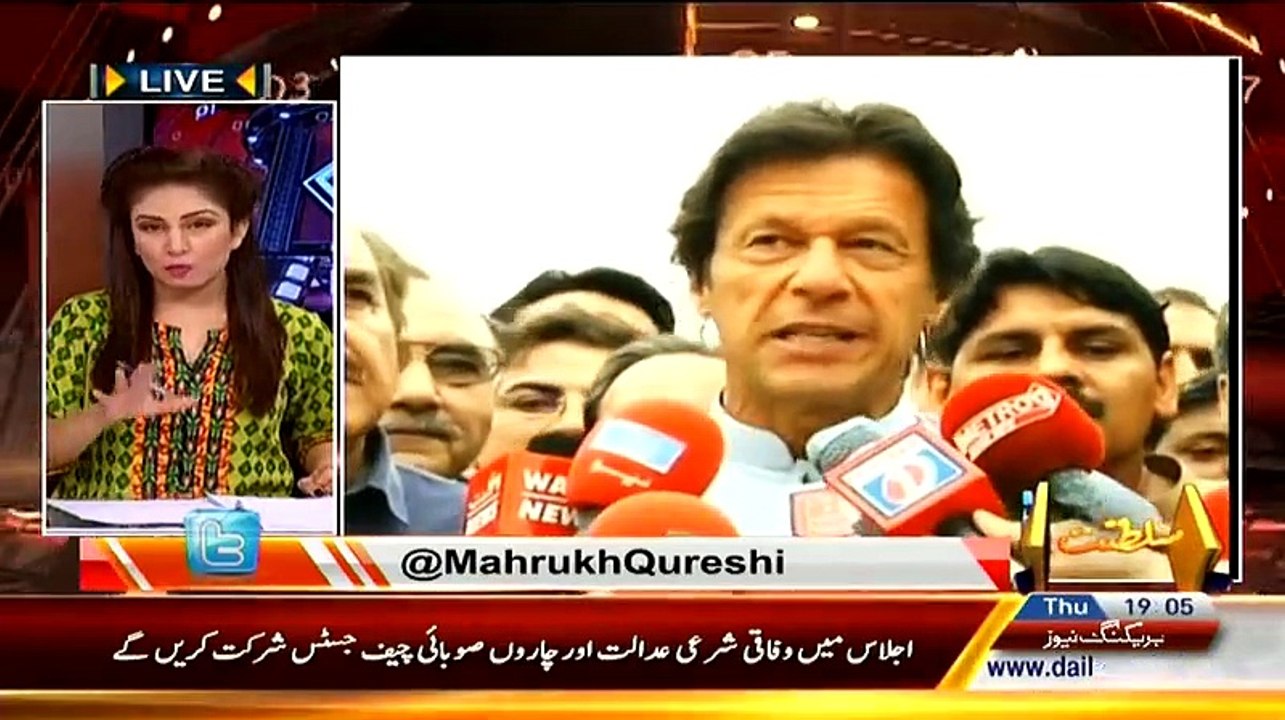 Hum Sub - 28th May 2015