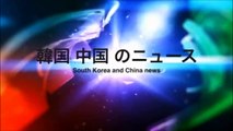 「糞爆弾｣　韓国人「韓国のレストランで行われている”ウ○コテロがマジでヤバ過ぎるｗｗｗｗｗｗｗｗ」