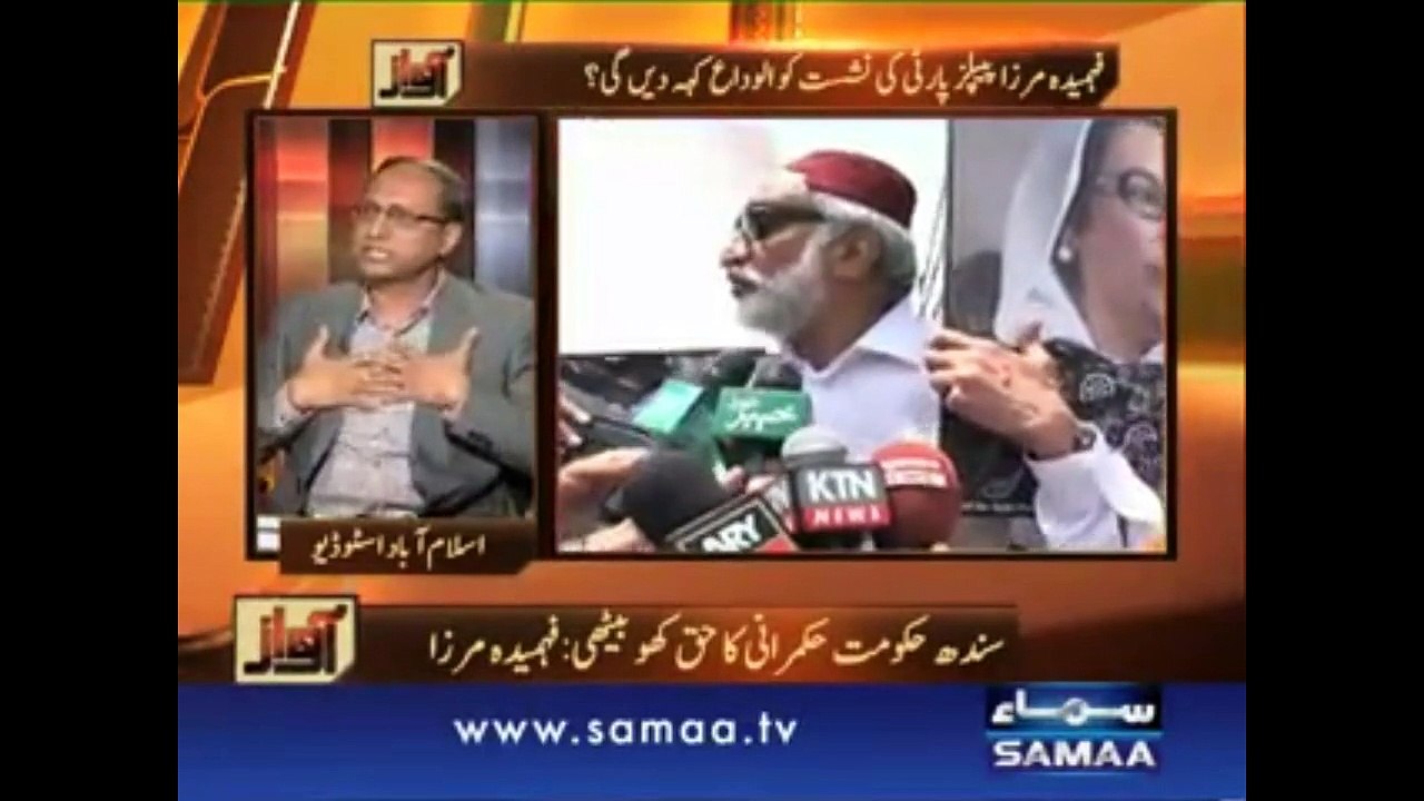 Do Zulfiqar Mirza & Fehmida Mirza tell the truth, watch what @saeedghani1 says