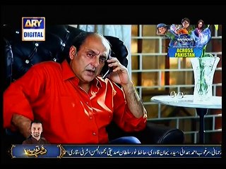 Mujhe Qabul Hai 20 P2