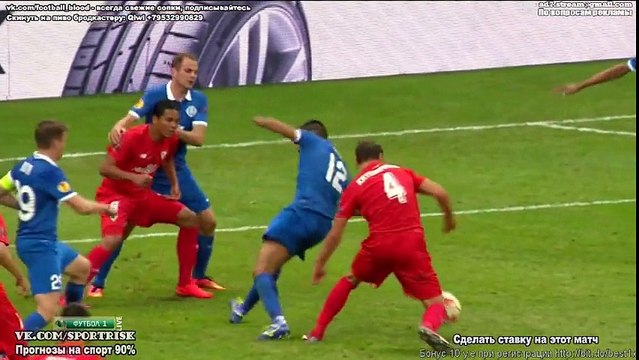 FC Dnipro Dnipropetrovsk v Sevilla Goals and highlights