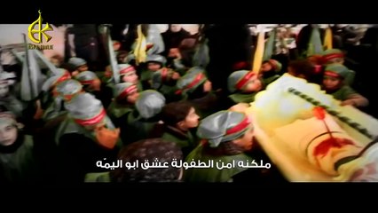 باسم الكربلائي مع ابنه | طبعي كربلائي | من إصدار ( هذه الحكاية ) 1435هـ