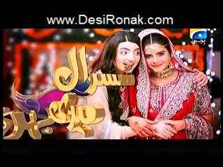 Susral Meri Behen Ka Ep 54 Full HQ