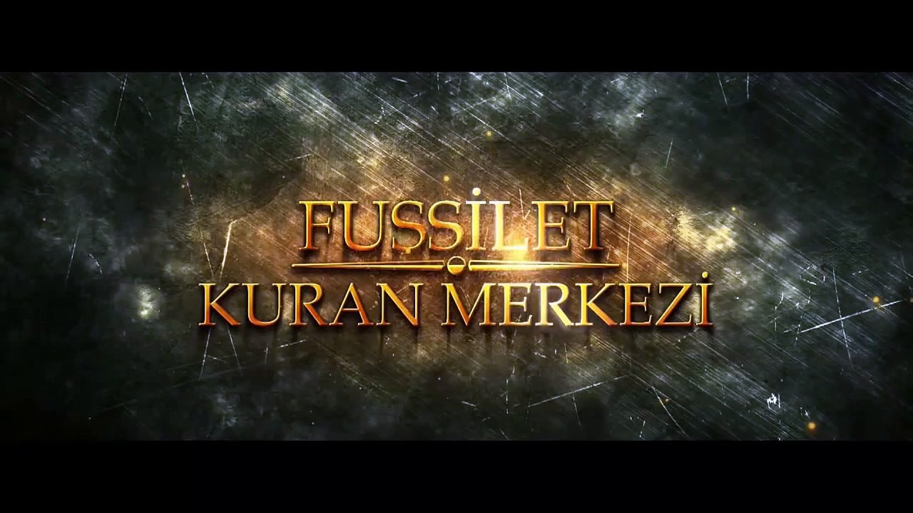 Alak Suresi - Nasser al Qatami (Kıraat 2)