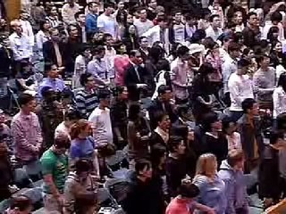 Sohyang - Upon this rock