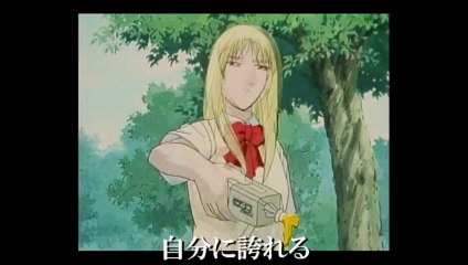 GTO しずく