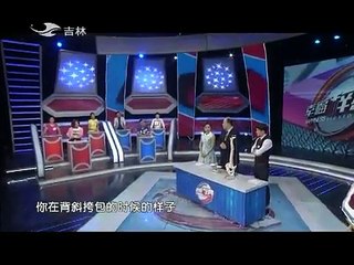 20150528 幸福辞典
