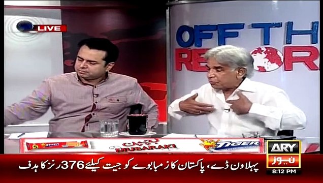 Ali Ahmed Kurd Blasted PMLn Government In Front Of Talal Chaudhry